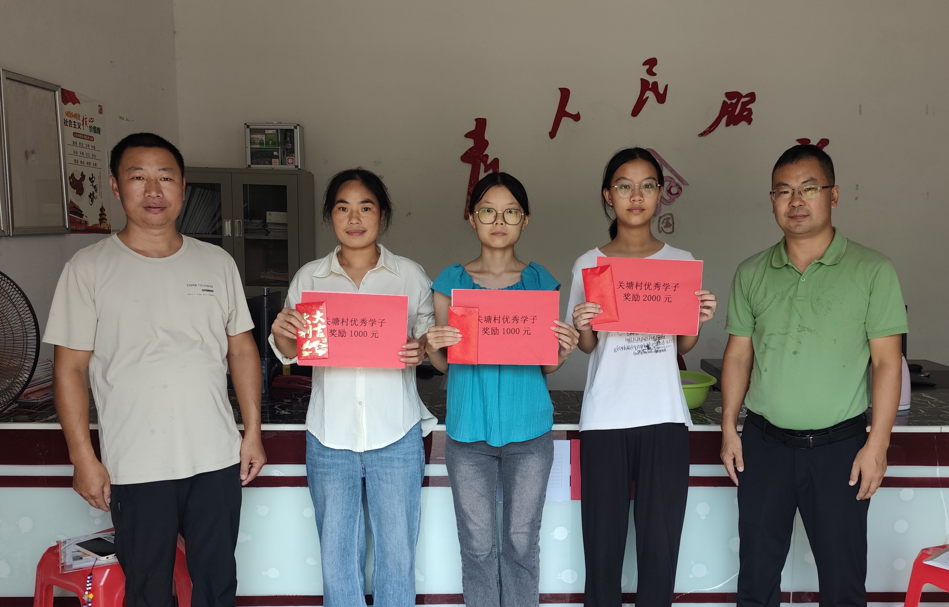 宁远县棉花坪瑶族乡：崇文重教育英才  村规民约润乡风