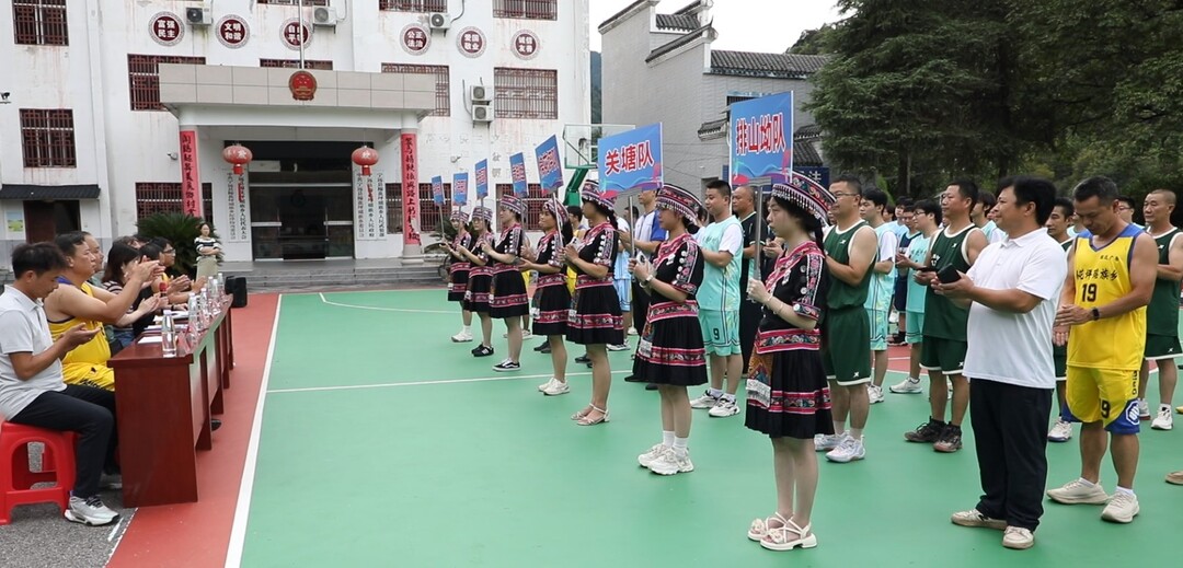 宁远县棉花坪瑶族乡：第一届“和美棉花坪杯”篮球联赛开赛