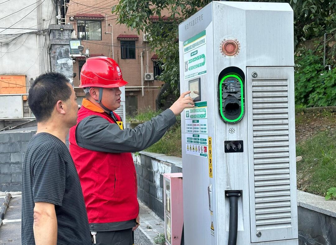 宁远电力：优化充电桩报装服务惠民生