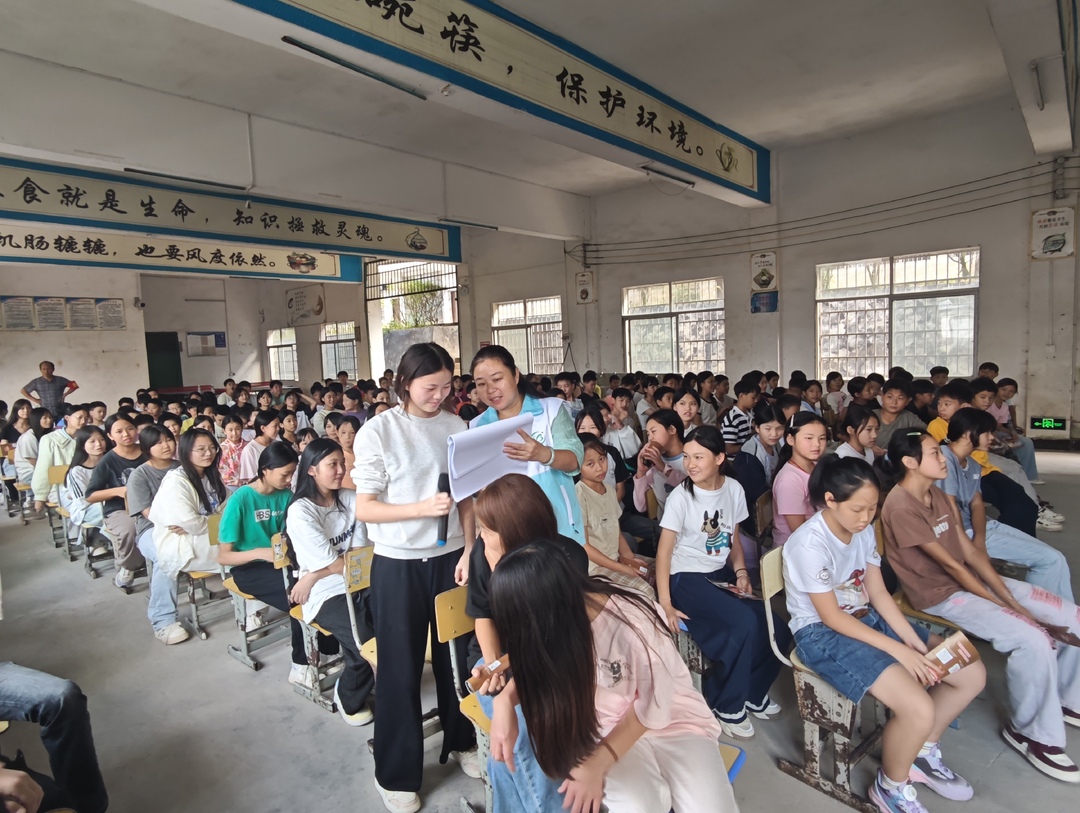 【道路交通问题顽瘴痼疾整治行动】宁远县禾亭镇：开展秋季开学安全第一课