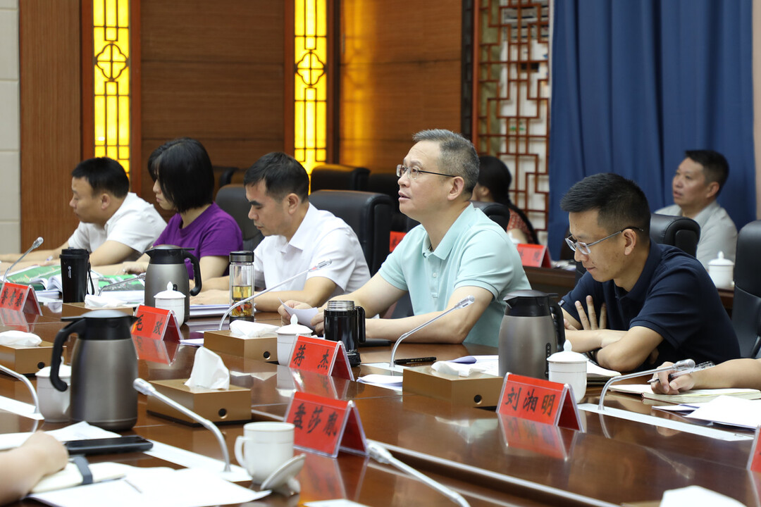 宁远县召开群众身边不正之风和腐败问题集中整治工作调度会