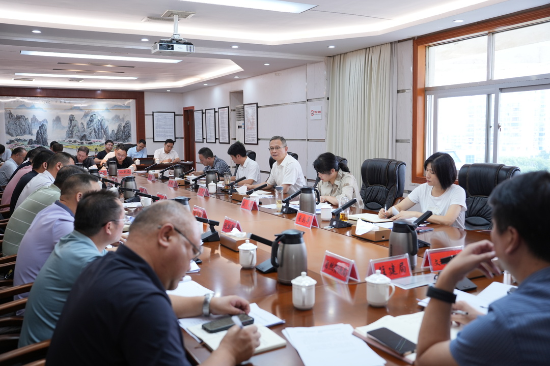 宁远召开驻点连片帮扶试点片区需求对接会