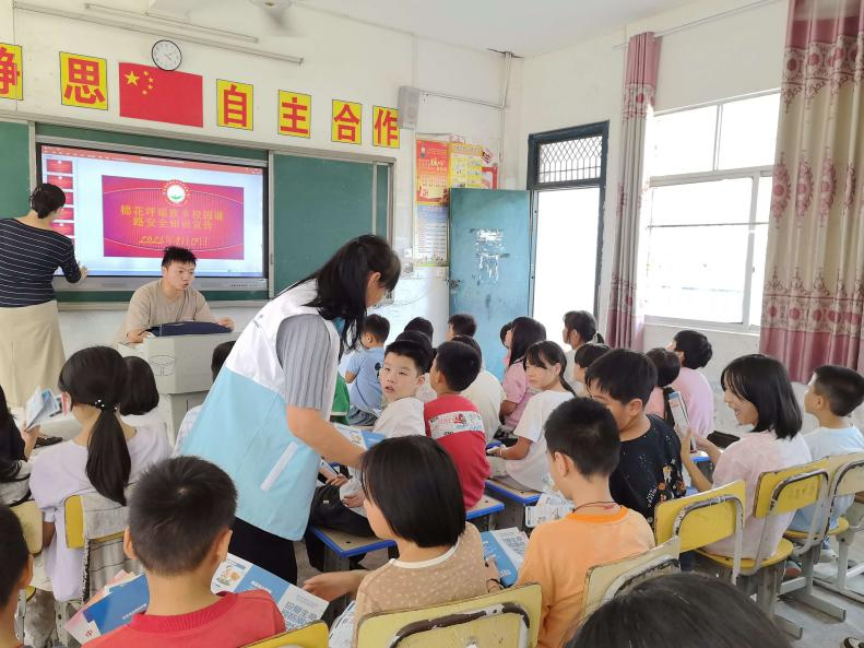 宁远县棉花坪瑶族乡：安全普法进校园 守护少年成长路