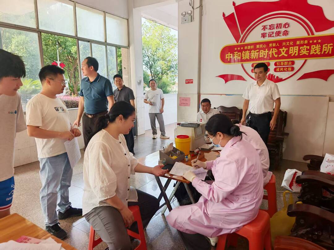 宁远县中和镇：开展无偿献血公益便民活动