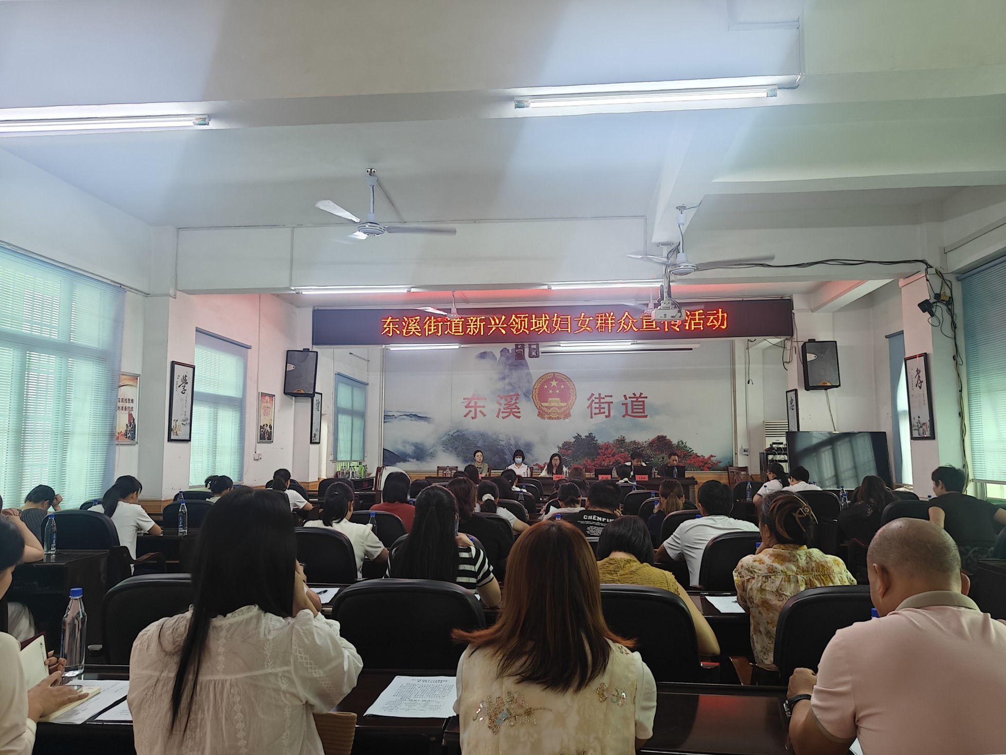 宁远县东溪街道：开展新兴领域妇女专题宣讲活动