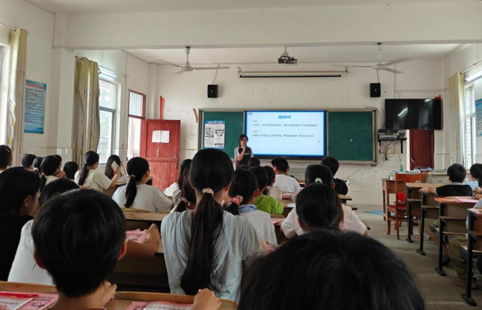 宁远县文庙街道：普法润童心 护苗助成长