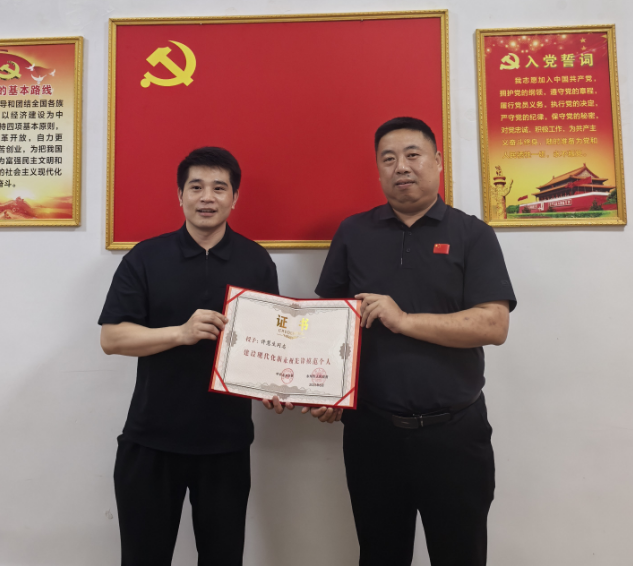 宁远县退役军人许慧生、何建斌获评“建设现代化新永州先锋模范个人”