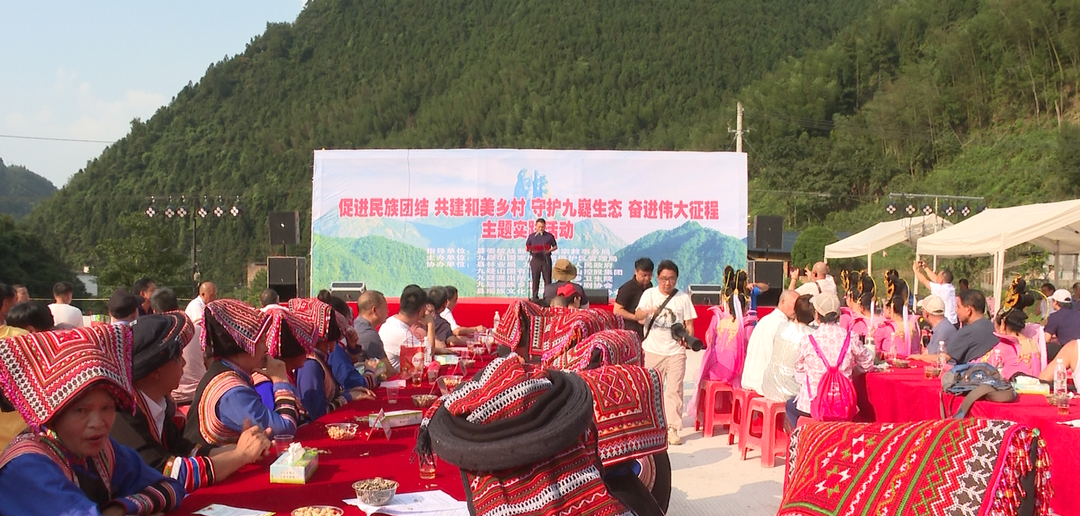 宁远县森管局：促进民族团结进步 共护九嶷良好生态