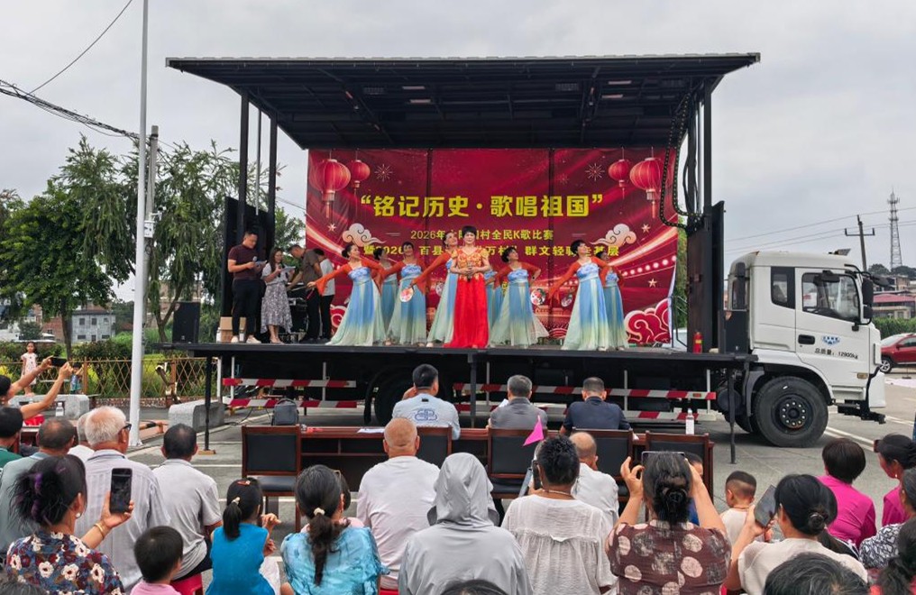 宁远县天堂镇：歌声寄初心 新风润乡土
