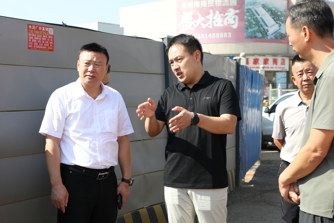 林亮亮调研假期安全生产工作