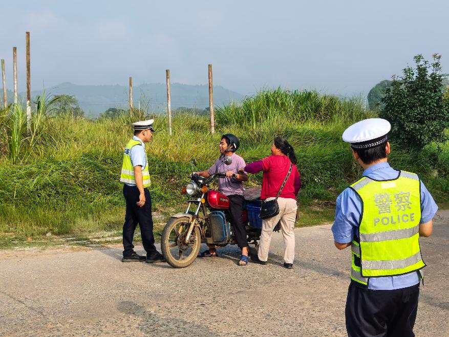 【道路交通问题顽瘴痼疾整治行动】宁远县保安镇：开展道路交通安全专项整治