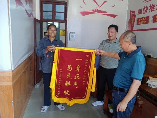 宁远县水市镇：暖心调解化纠纷 修复叔侄邻里情