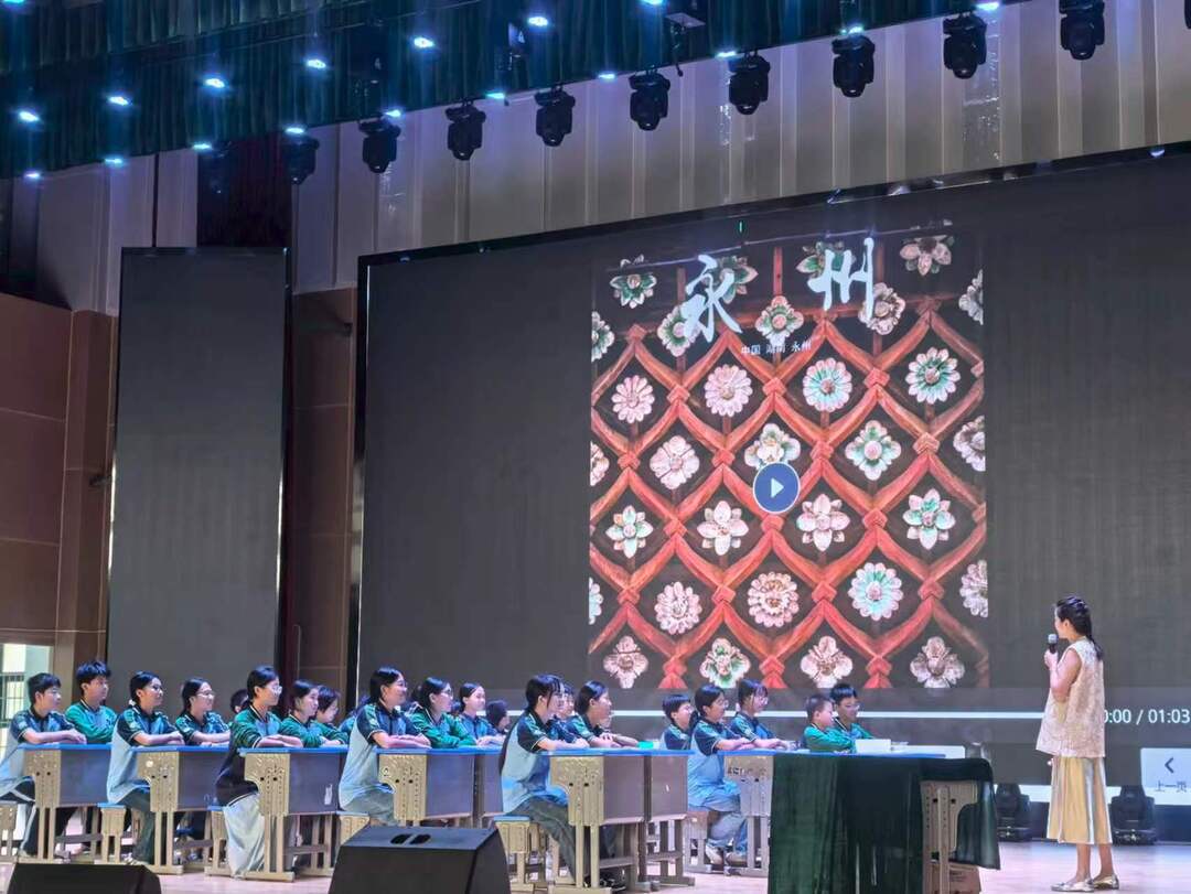 2026年永州市中小学美术教师教学竞赛（中学组）在宁远二中举行