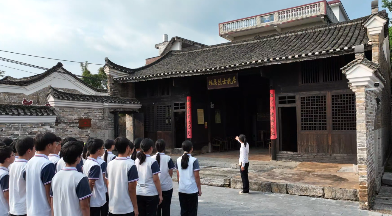 宁远：红色研学 感悟家国情怀
