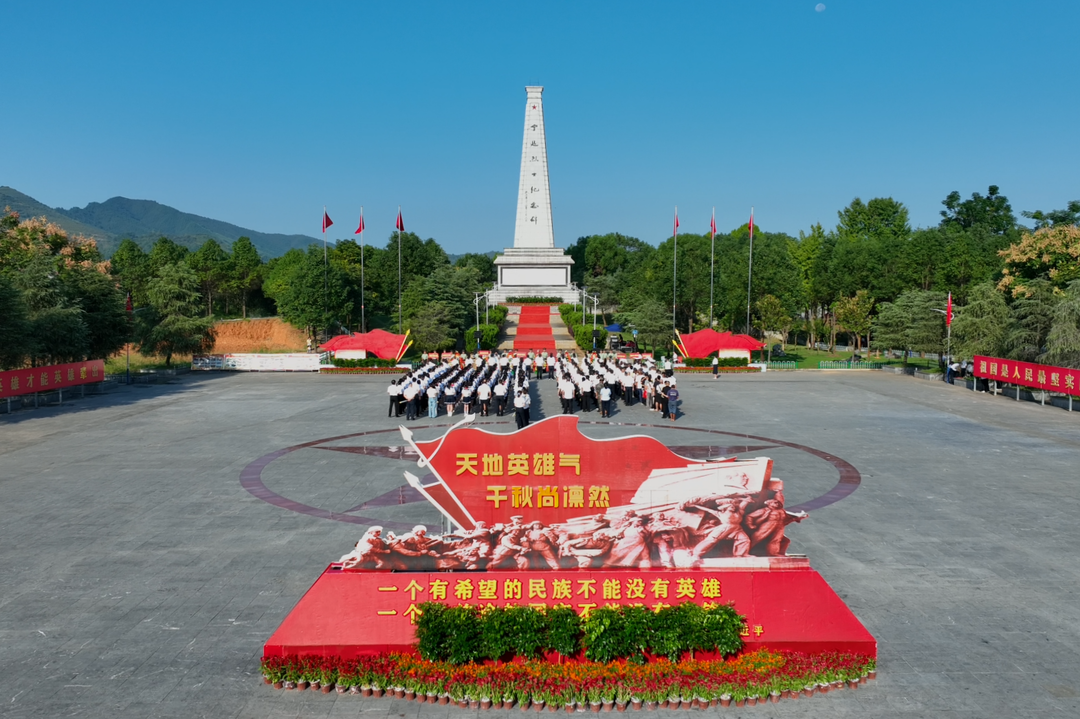 宁远县举行2026年烈士纪念日向人民英雄敬献花篮仪式