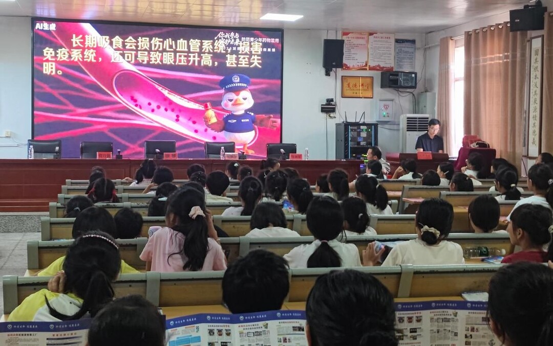 宁远县文庙街道：守护童心不“毒”行 护蕾守安助成长