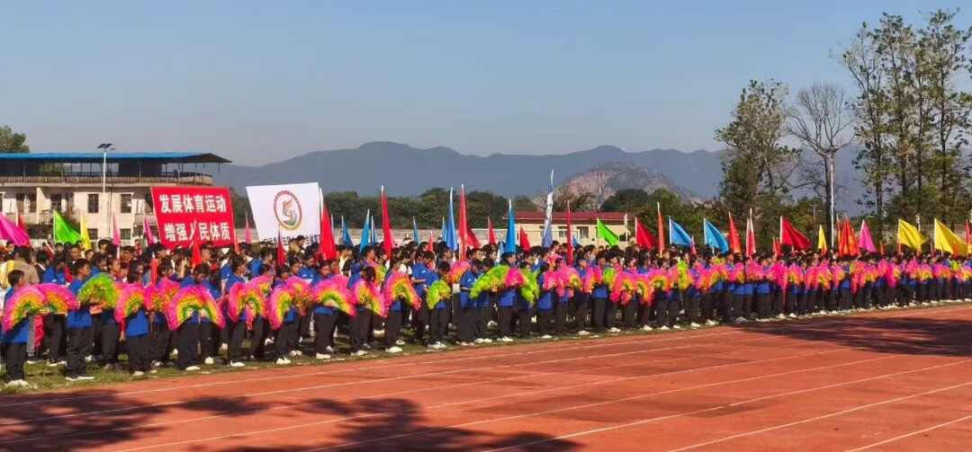宁远县：第五届中小学生体育节开幕