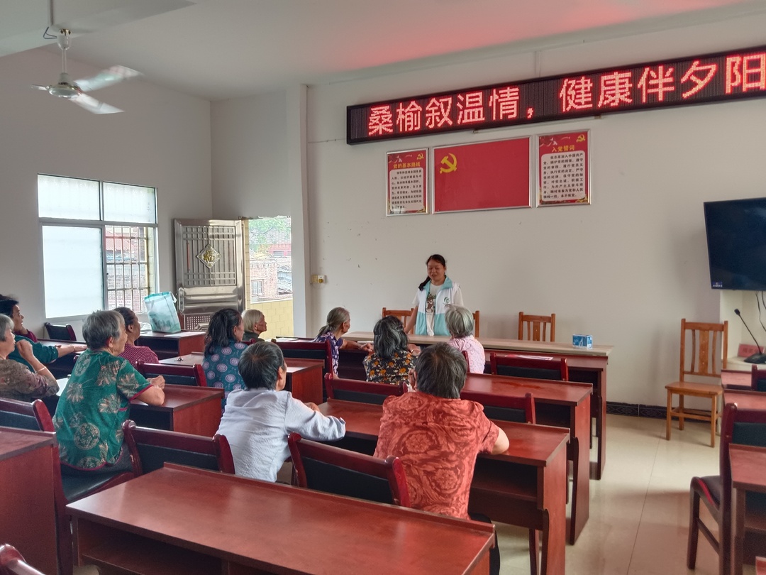 宁远：重阳茶话会暖人心