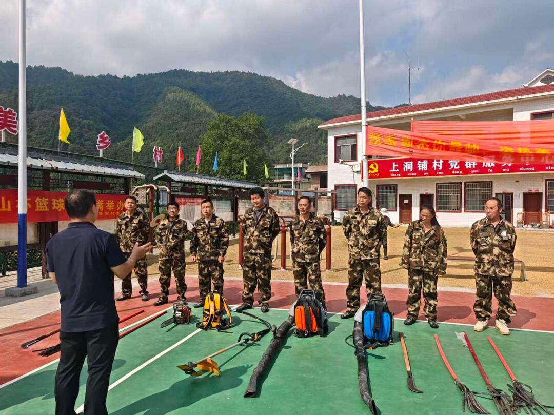 宁远县五龙山瑶族乡：以点验促练兵  筑牢森林“防火墙”