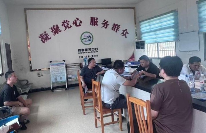 宁远县文庙街道：守牢集体家底 阳光规范“三资”