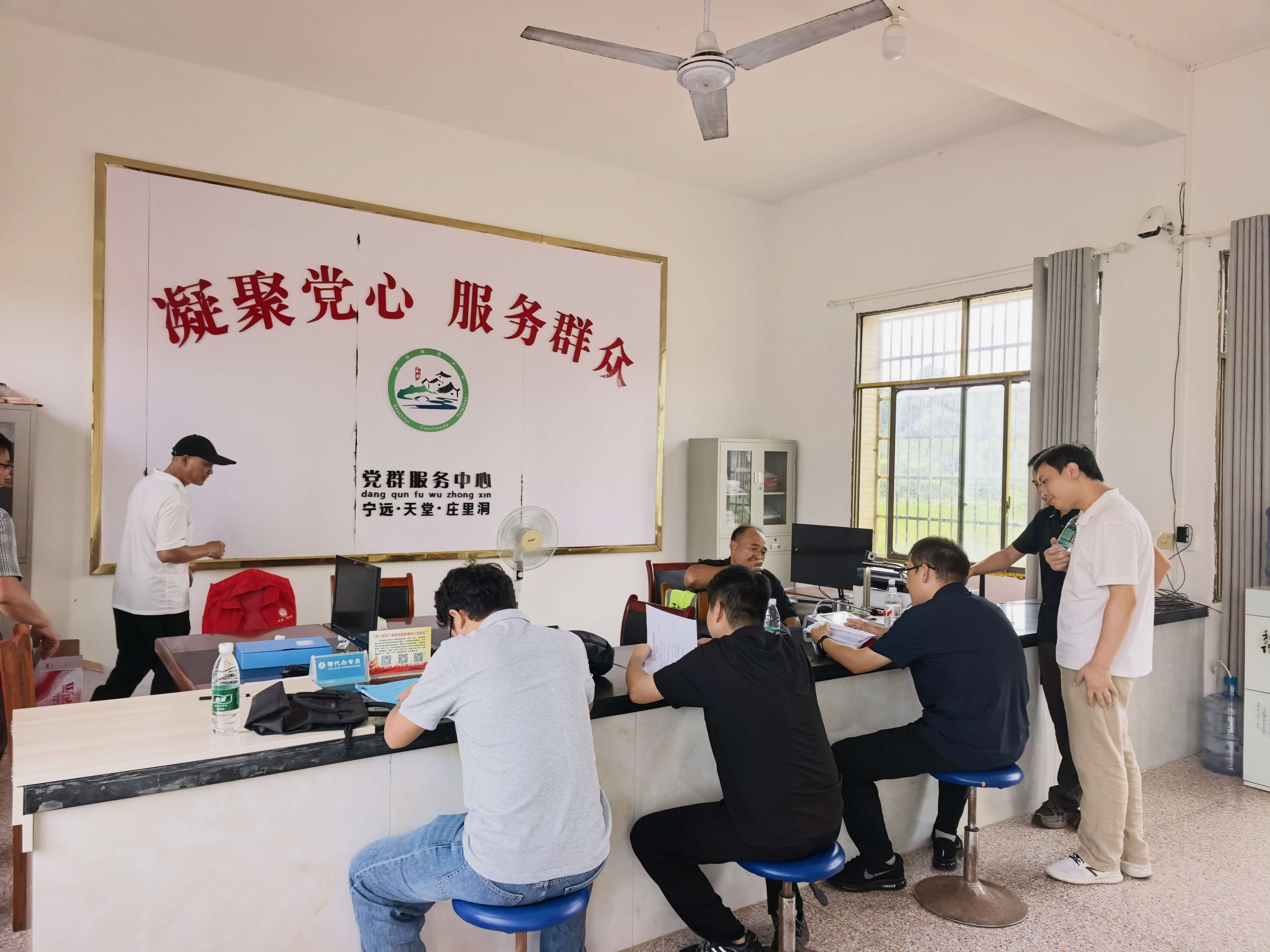 宁远县天堂镇：抓实“三资”自查自纠 规范集体资产监管