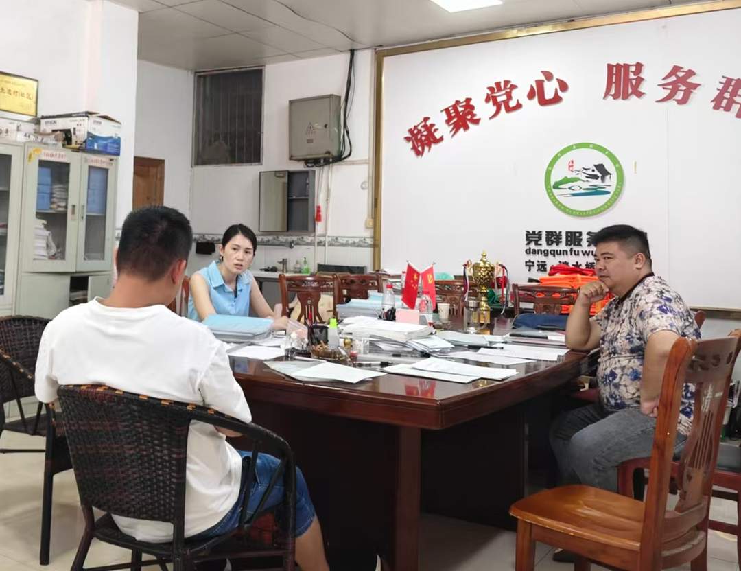 宁远县清水桥镇：让“沉睡资产”变身“增收活水”